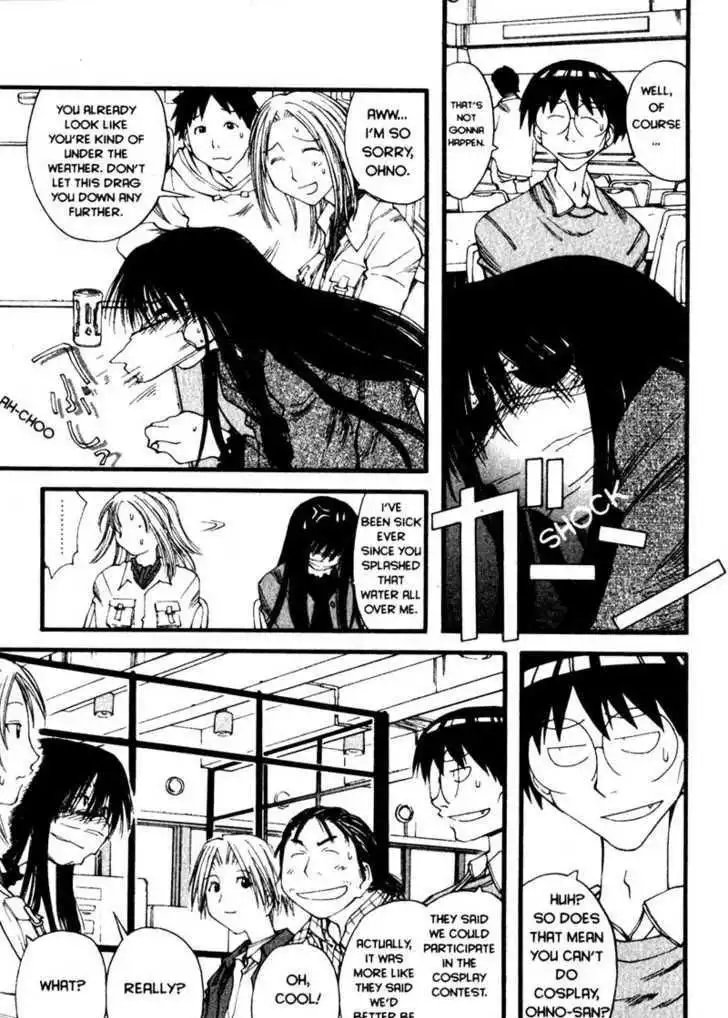 Genshiken Nidaime - The Society for the Study of Modern Visual Culture II Chapter 19 8